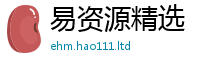 2025精准资料大全免费被新门内部资料免费提供大全(最新章节)